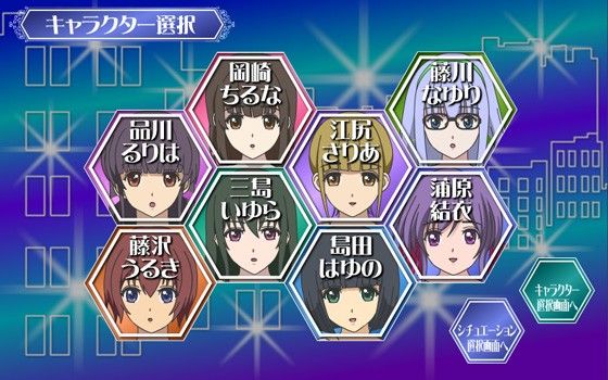パンチラde誘惑彼女DX サンプル1ページ目