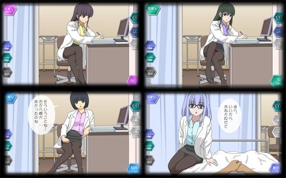 パンチラde誘惑彼女DX サンプル2ページ目
