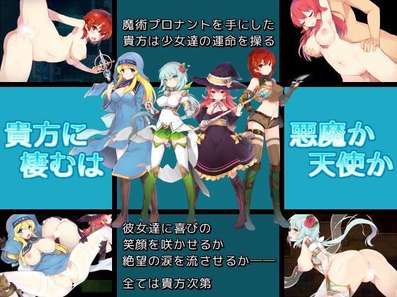 プロナント・シンフォニー サンプル1ページ目