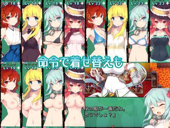 プロナント・シンフォニー サンプル2ページ目
