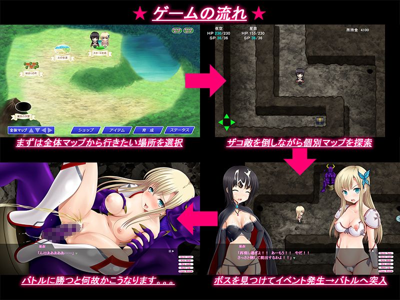 ゼロから始めるTSO サンプル1ページ目