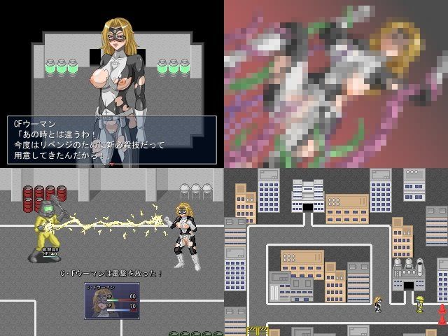 キャットフィッシュウーマンRPG サンプル1ページ目
