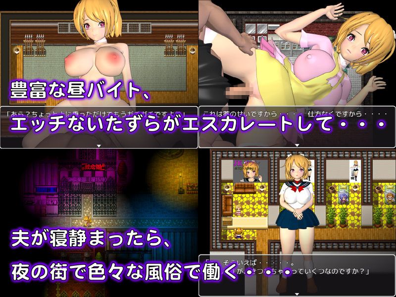 特命天使エンジェルピンク サンプル3ページ目
