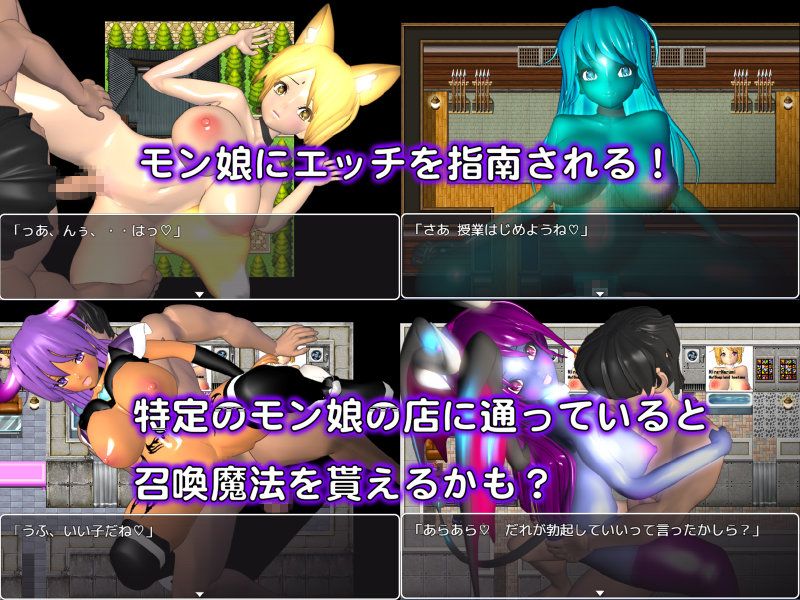 特命天使エンジェルピンク サンプル4ページ目