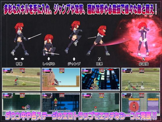クイーンズレガシー サンプル2ページ目