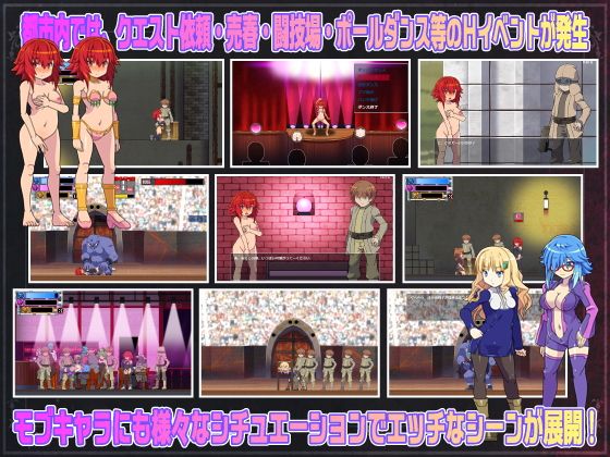 クイーンズレガシー サンプル3ページ目