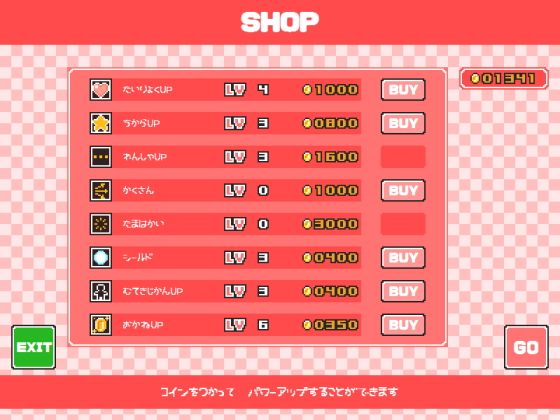 ぷちToL○VEるしゅーてぃんぐ2 サンプル2ページ目