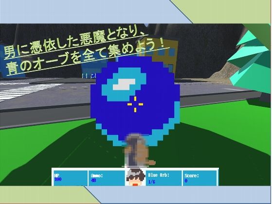 スペルマスター サンプル1ページ目