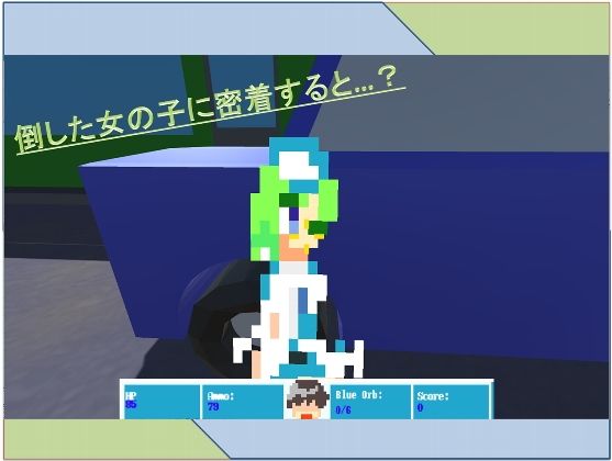 スペルマスター サンプル2ページ目