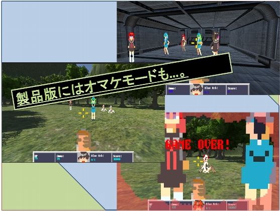 スペルマスター サンプル4ページ目