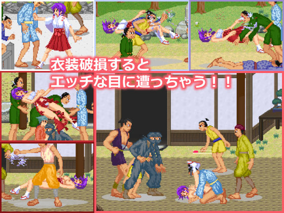 巫女カンナ脳筋退魔記 サンプル2ページ目
