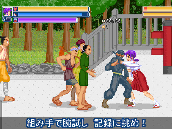 巫女カンナ脳筋退魔記 サンプル3ページ目