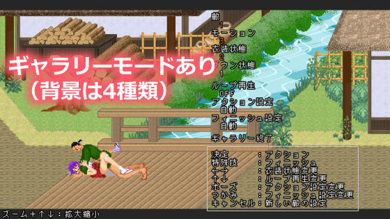 巫女カンナ脳筋退魔記 サンプル4ページ目