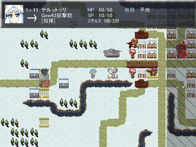 ばるばろっさ！ 〜すすめ？ 赤軍少女旅団〜（全年齢版） サンプル2ページ目