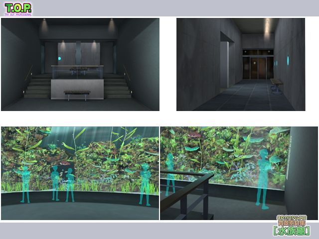 3Dカスタム少女背景素材集 ［水族館］ サンプル2ページ目