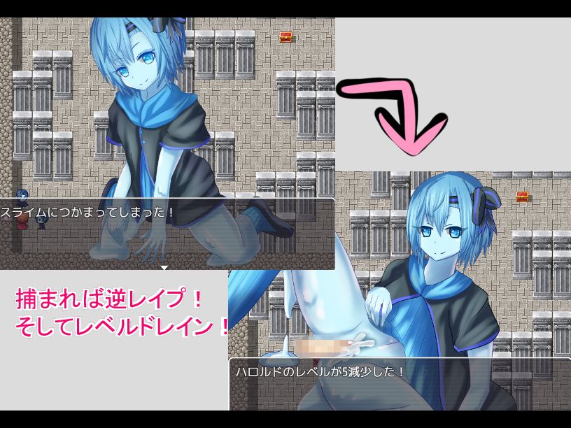 最強ハンターがモンスター娘のレベルドレインで弱くされ逆レ●プされるRPG サンプル1ページ目