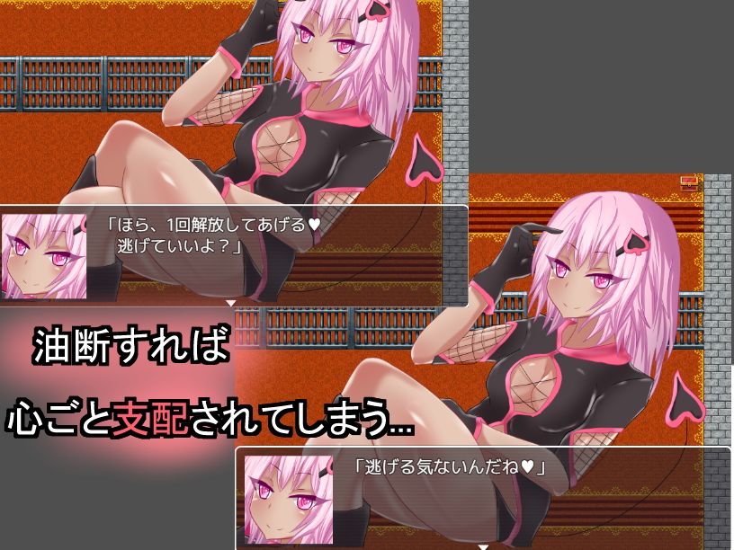 最強ハンターがモンスター娘のレベルドレインで弱くされ逆レ●プされるRPG サンプル2ページ目