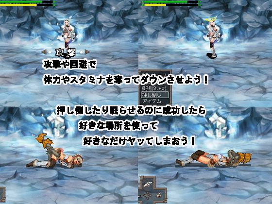 MH CHANT サンプル2ページ目
