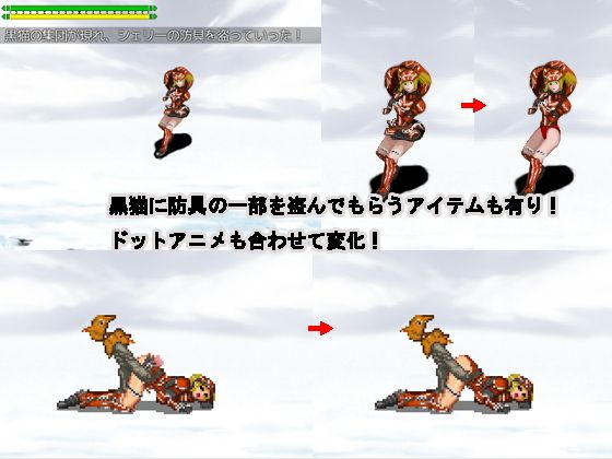MH CHANT サンプル3ページ目