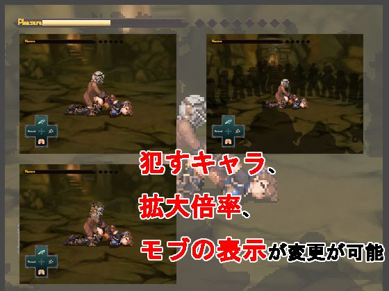 おだづもっ！ サンプル3ページ目