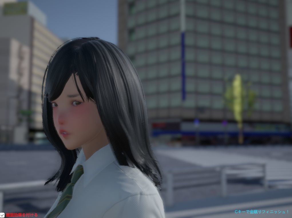裸のナンパ師 サンプル2ページ目