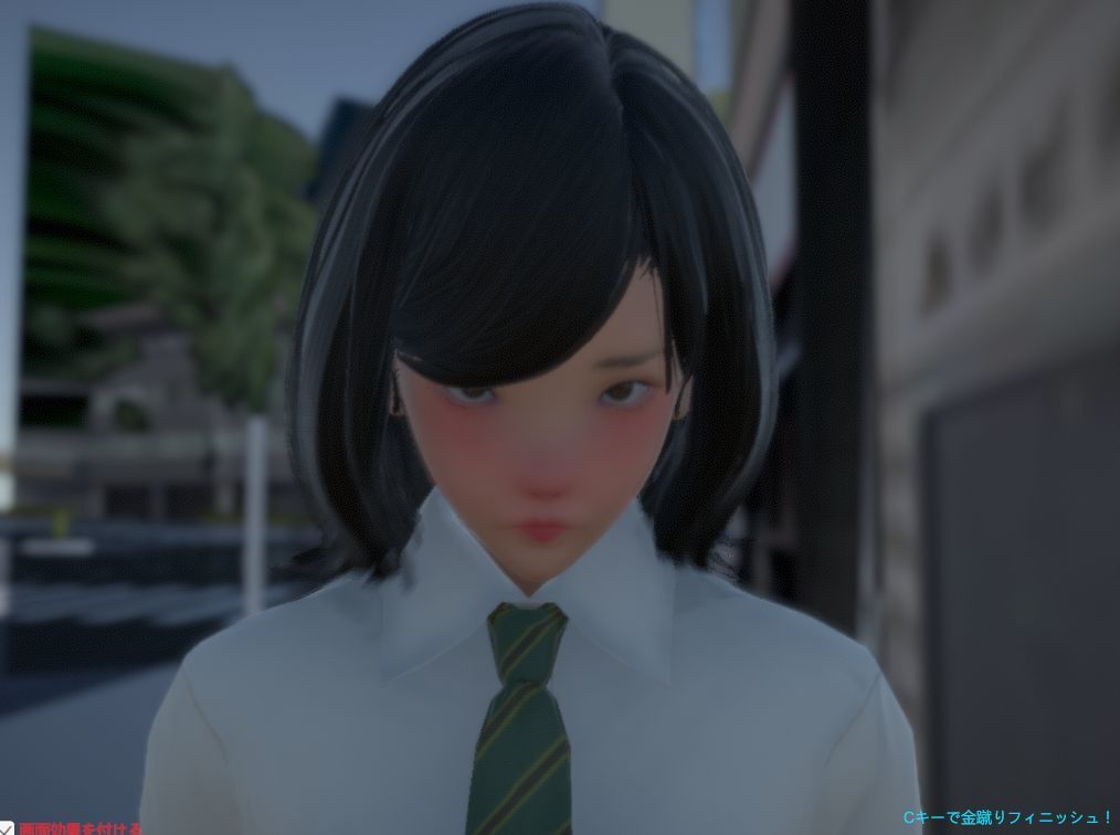 裸のナンパ師 サンプル3ページ目