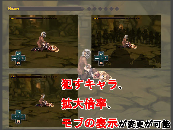 おだづもっ！2 サンプル3ページ目