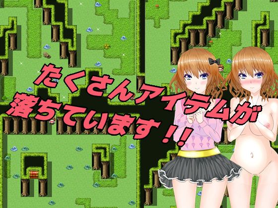 田舎娘ナコの探索物語 サンプル2ページ目