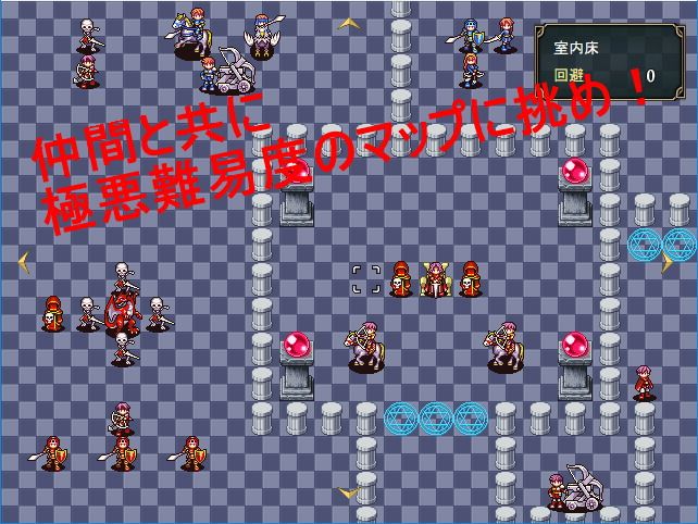 NTRG ―ネトラレゲーム― サンプル2ページ目