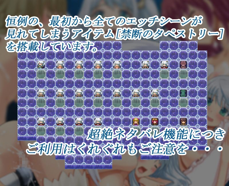 アールココ-片翼の愛玩姫- サンプル3ページ目