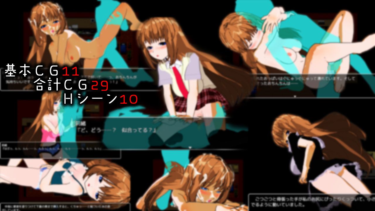 ReflectionA - リフレクションエース - サンプル1ページ目