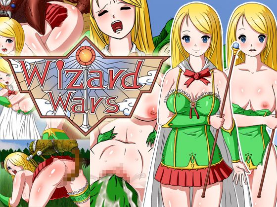 エロRPG総集編 サンプル3ページ目
