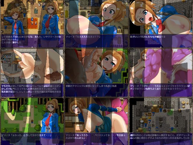 超異世界正義婦警マリーヌ -スケベ精子逮捕完了！- サンプル1ページ目