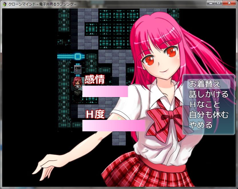 ドール育成RPGダブルパック サンプル4ページ目