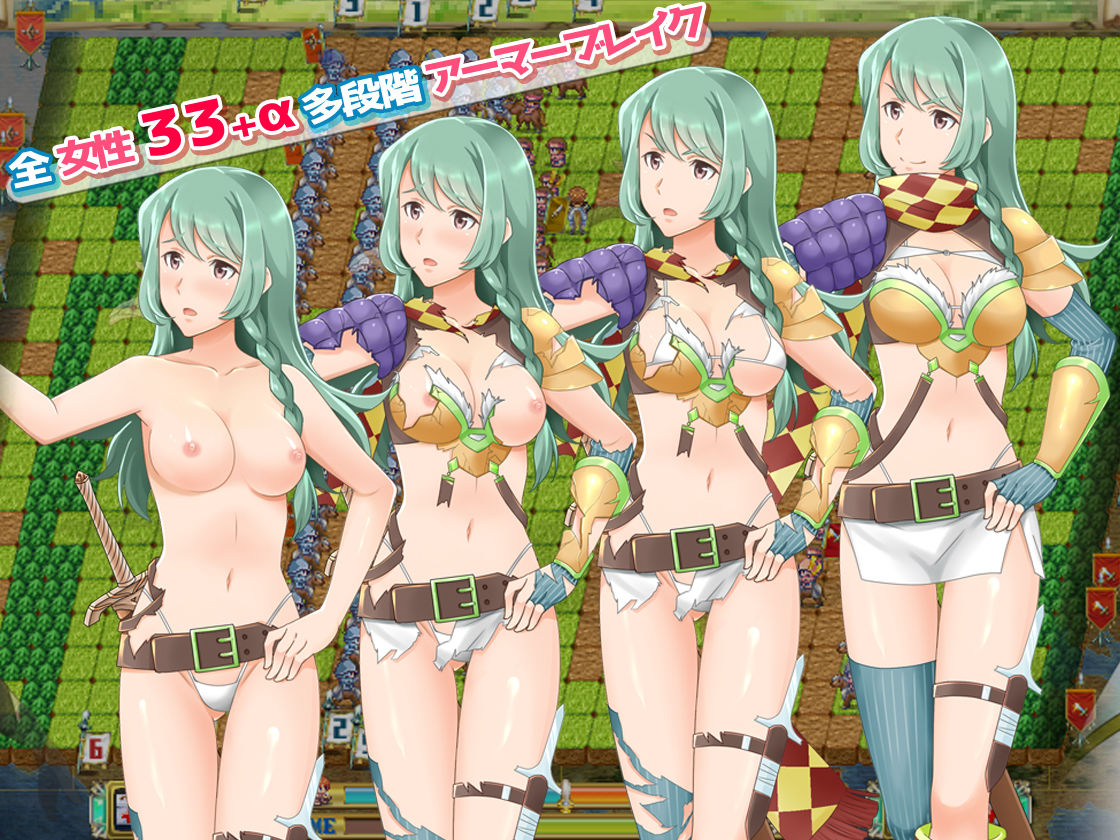 ファンタジー戦略戦術シミュレーション ディザーターズ（Deserter’s） サンプル3ページ目