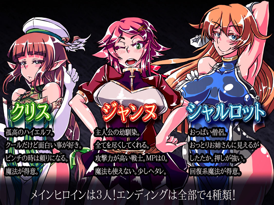 EDEN サンプル1ページ目