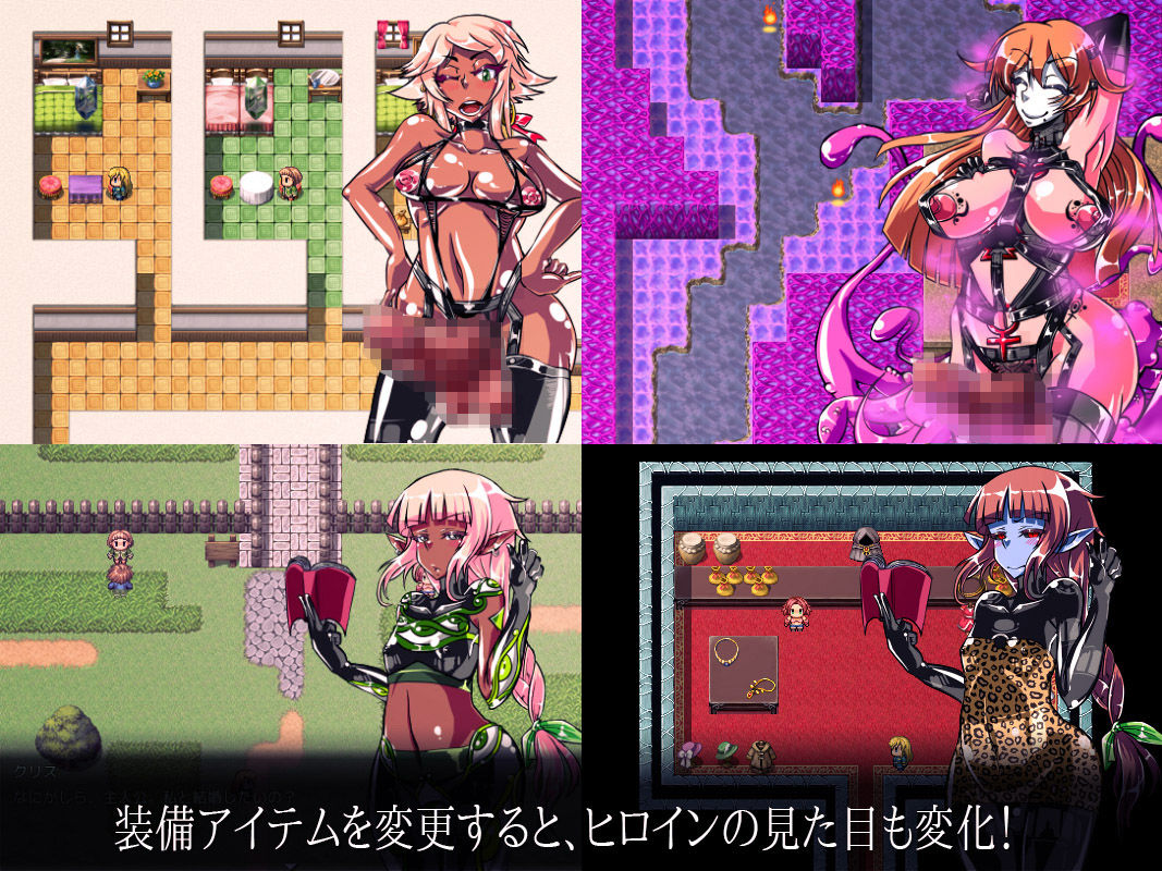 EDEN サンプル3ページ目