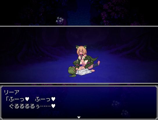 堕落乙女異聞II―レスカティエ潜入記録― サンプル3ページ目