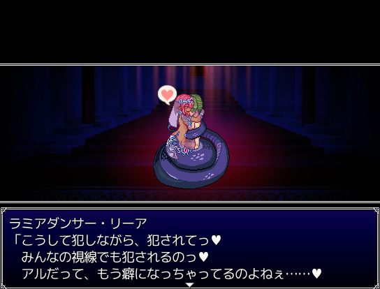 堕落乙女異聞II―レスカティエ潜入記録― サンプル4ページ目