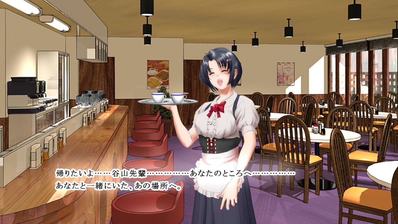 オレの彼女は堕ちてない！ サンプル1ページ目