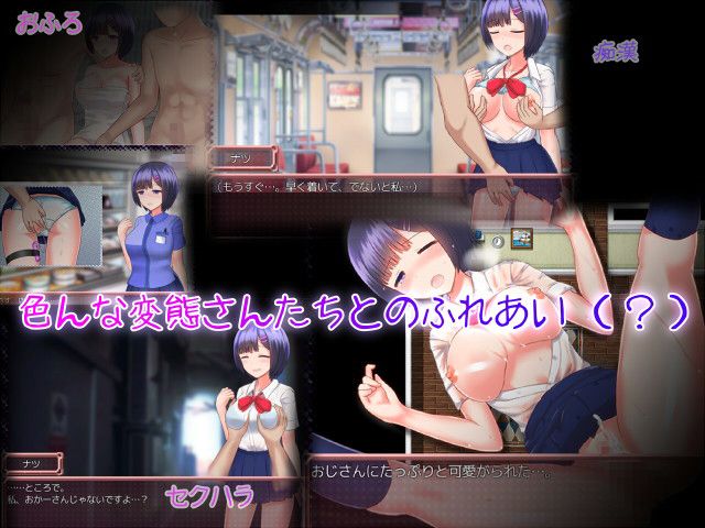 Anthesis アンテシス サンプル2ページ目