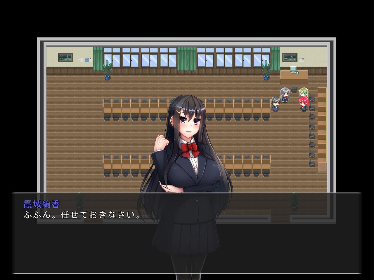 学園怪奇もの！ サンプル1ページ目
