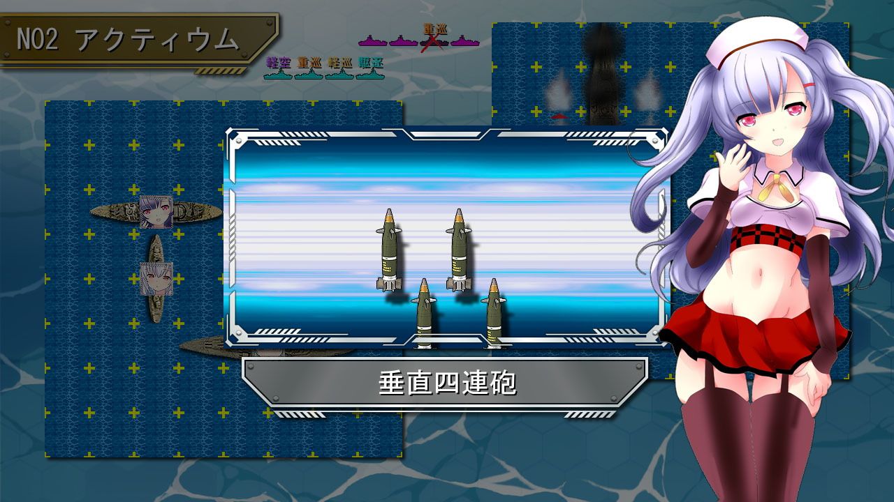 艦娘作戦ゲーム サンプル4ページ目