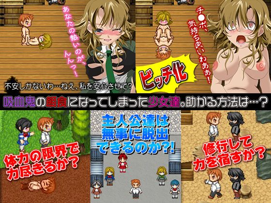 彼岸の島 サンプル4ページ目