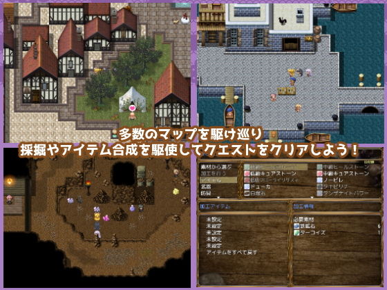 バニーガールはくじけない サンプル3ページ目