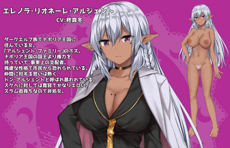 バニーガールはくじけない サンプル10ページ目