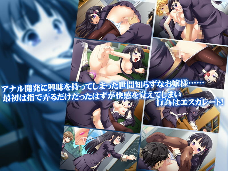 【8割引！】ヌケる！尻穴娘がよがって拡げてイっちゃってるゥ！肛拡おまとめパック！ サンプル3ページ目