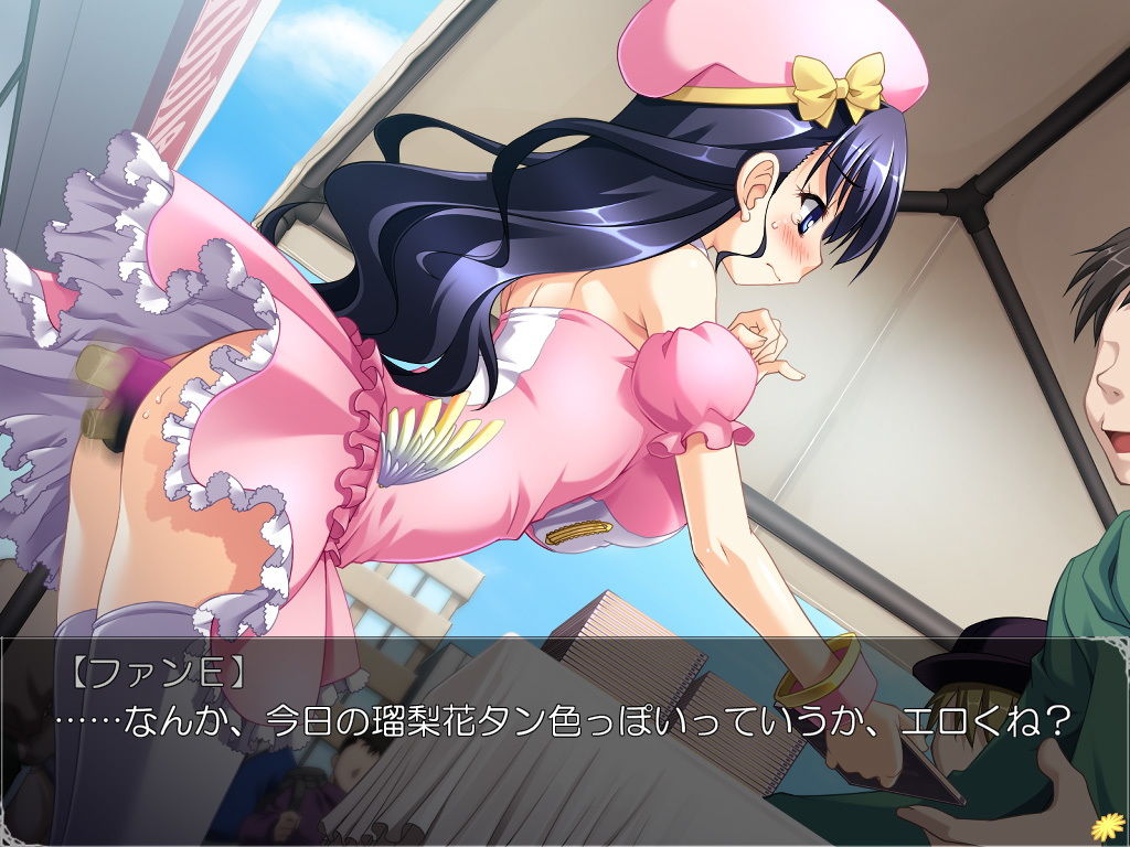 【8割引！】ヌケる！尻穴娘がよがって拡げてイっちゃってるゥ！肛拡おまとめパック！ サンプル4ページ目