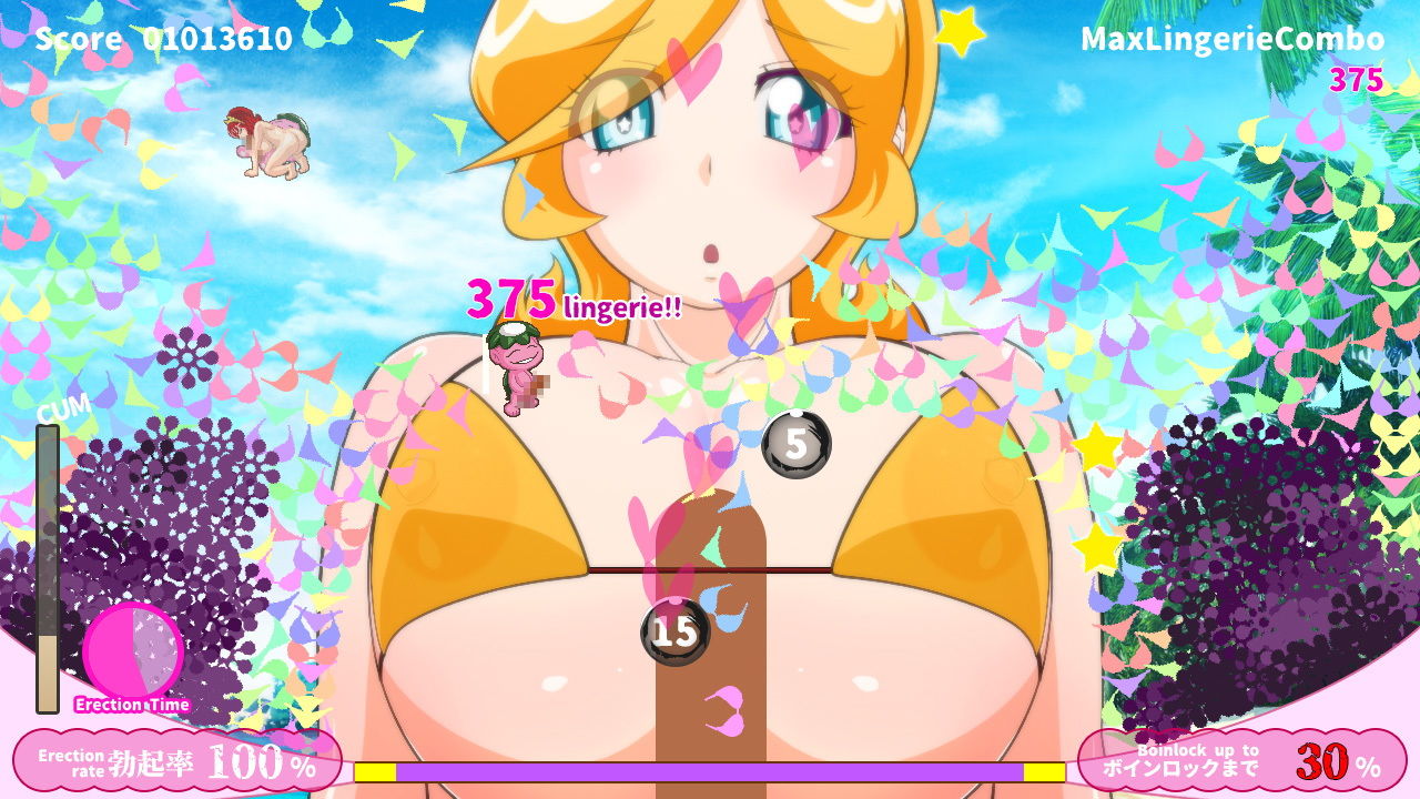 BoinLocker サンプル2ページ目