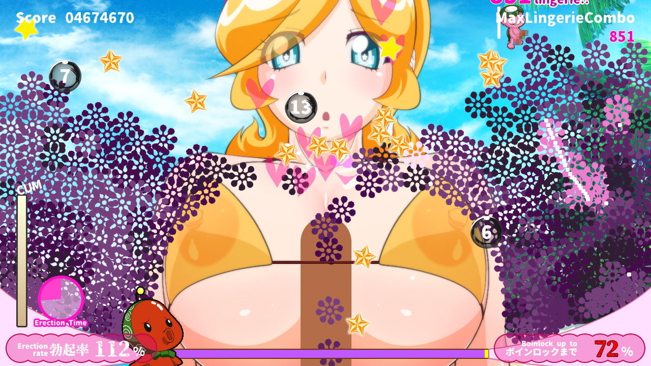 BoinLocker サンプル3ページ目